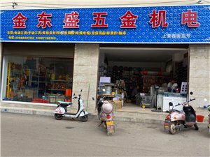 房產(chǎn)建材黃頁 城市聯(lián)盟如何重塑建材行業(yè)新格局