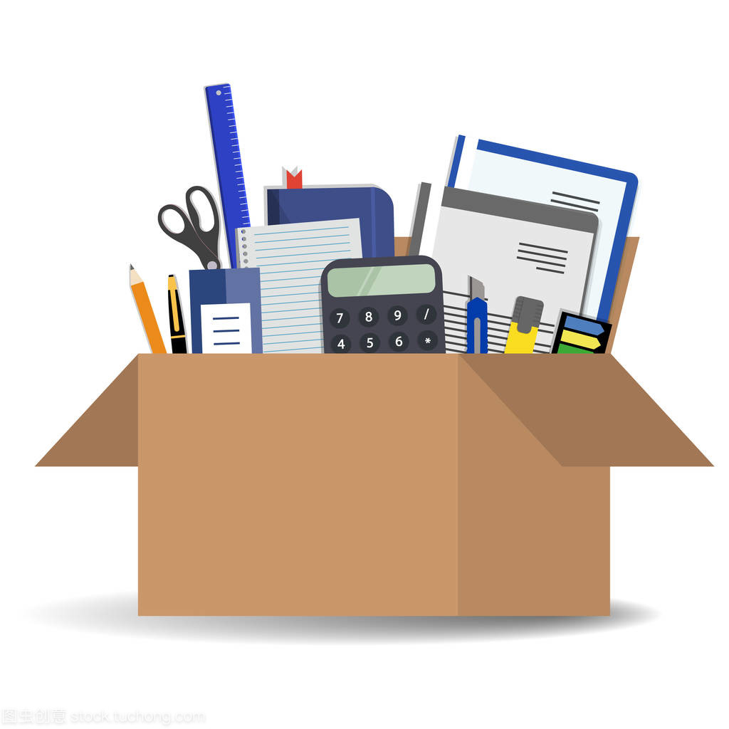 紙板盒中的信息革命 互聯網時代下的辦公用品變革