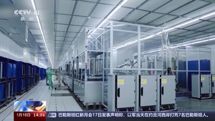 增值稅發票數據顯示2023年我國產業綠色轉型持續推進 勞務服務助力可持續發展